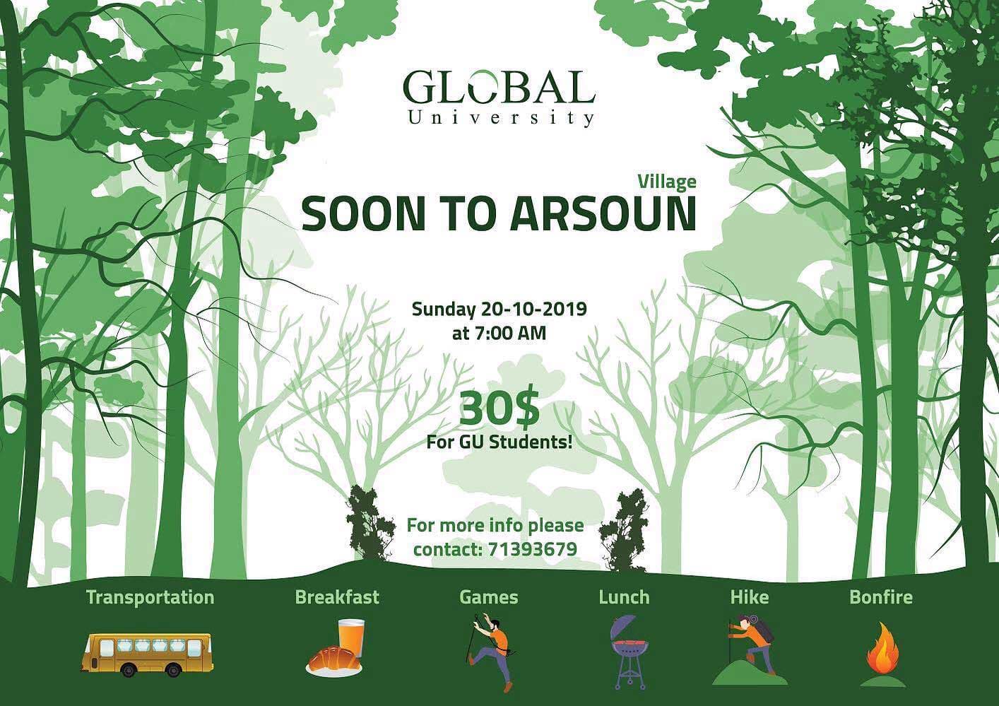Soon to Arsoon Village