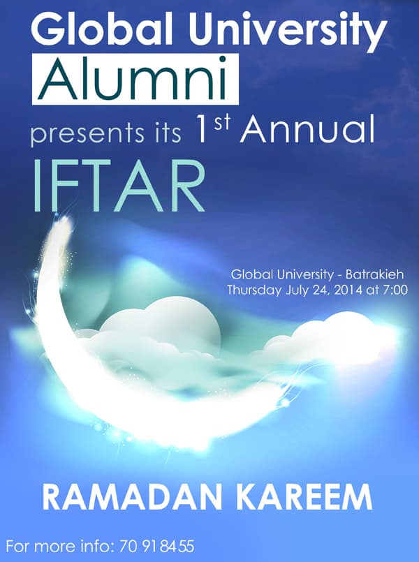 Ramadan Iftar - Alumni