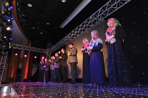 The Concert