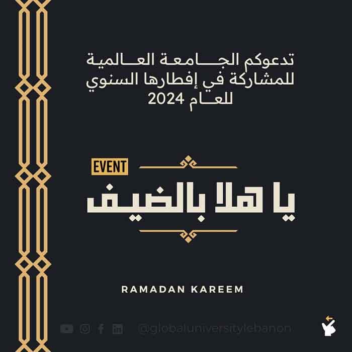 Ramadan Eftar 2024