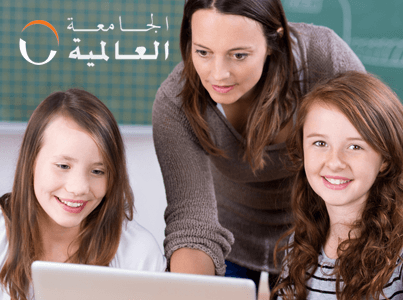 How to Teach using Technology