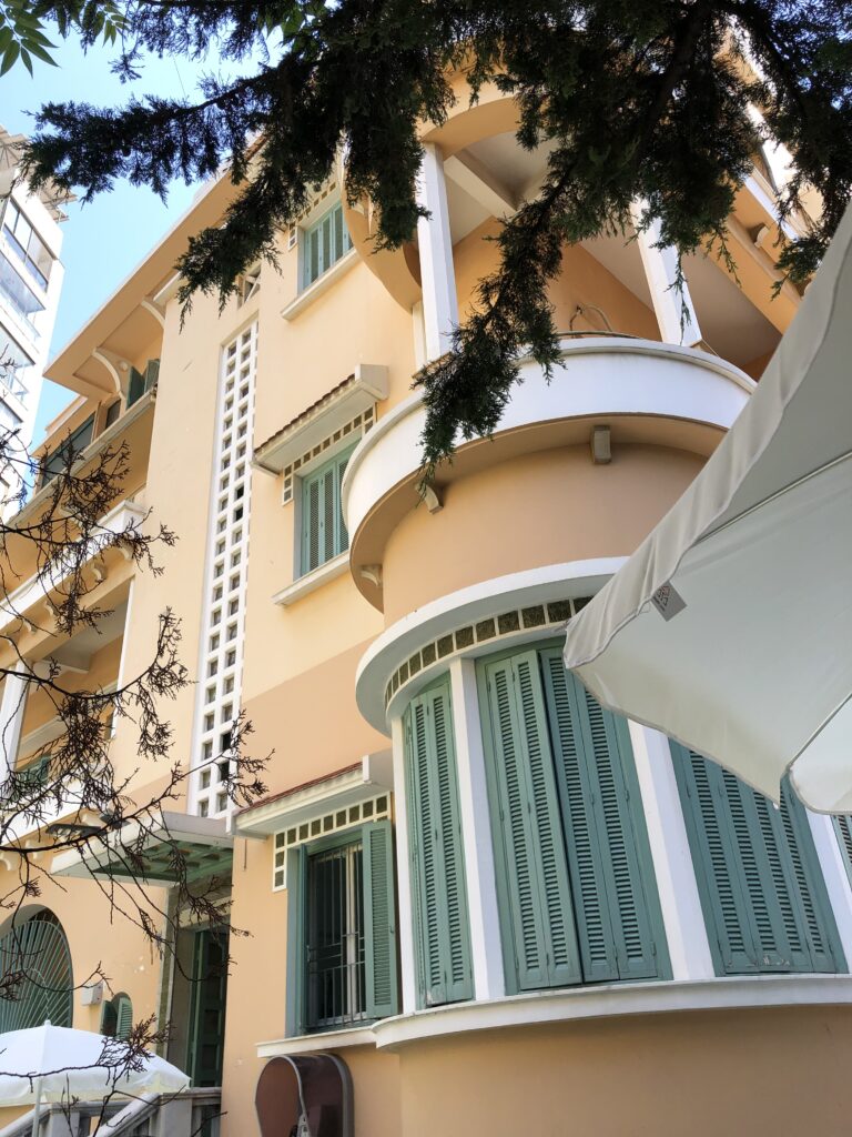 Global University Beirut Campus